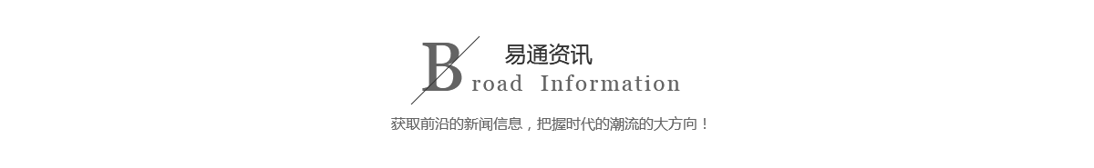 南北連通渠主體勞務工程